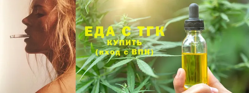 Canna-Cookies конопля  Майский 